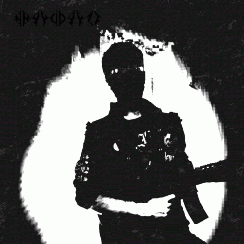 Demo II : No One Cares